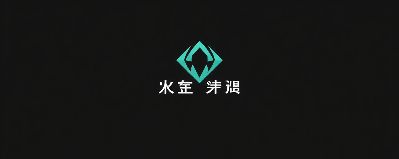 首播影视合作伙伴 - 腾讯影业